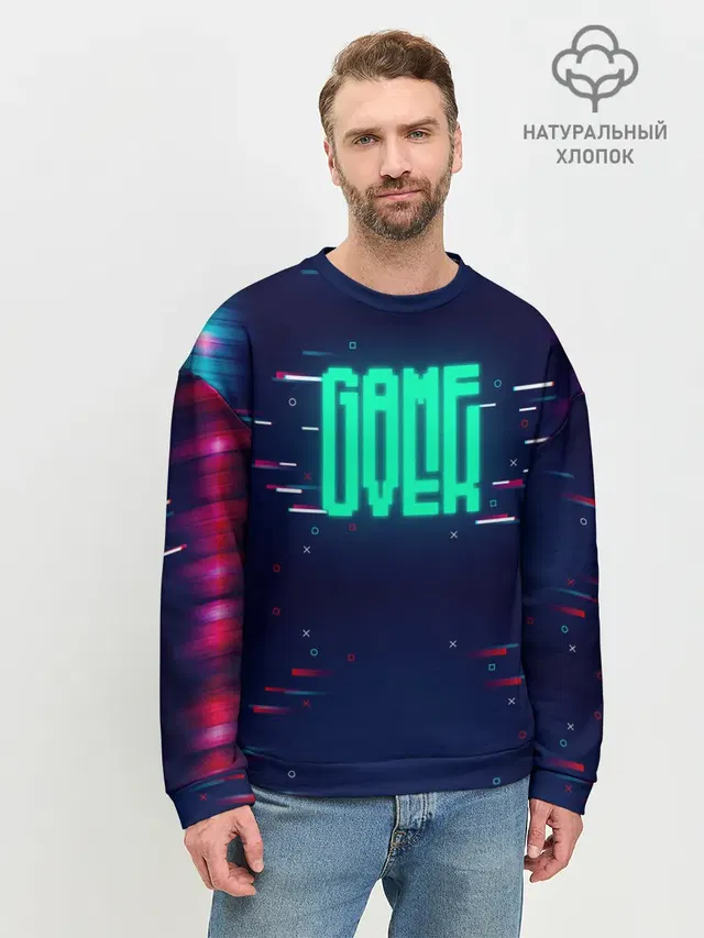 Мужской свитшот базовый