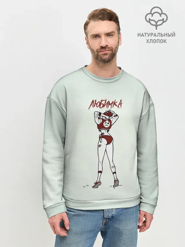 Мужской свитшот базовый