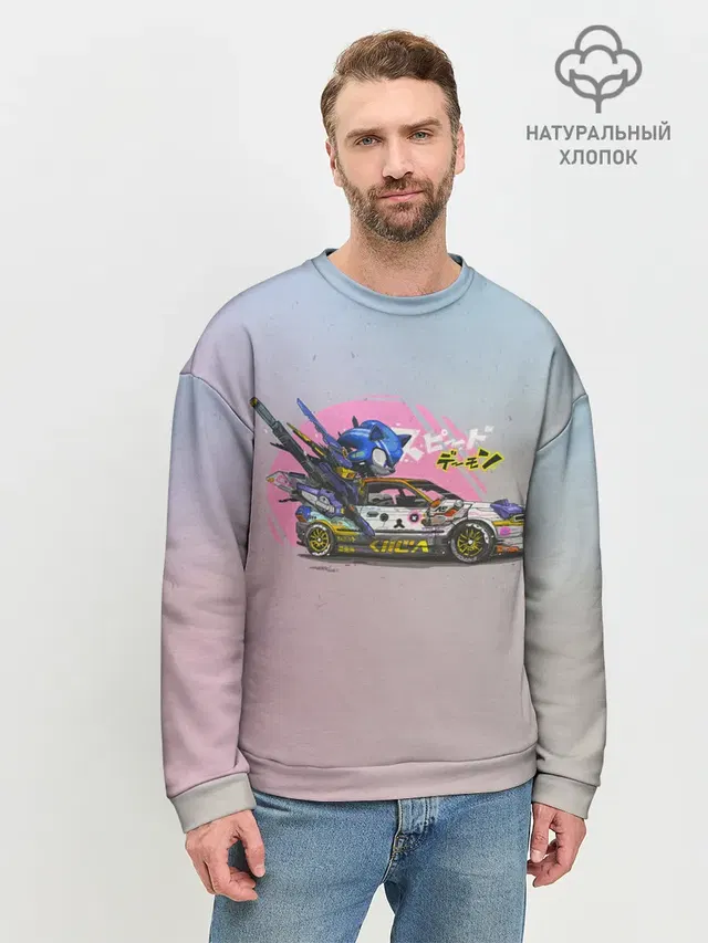 Мужской свитшот базовый