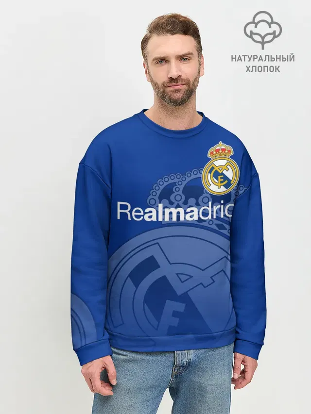 REAL MADRID / РЕАЛ МАДРИД