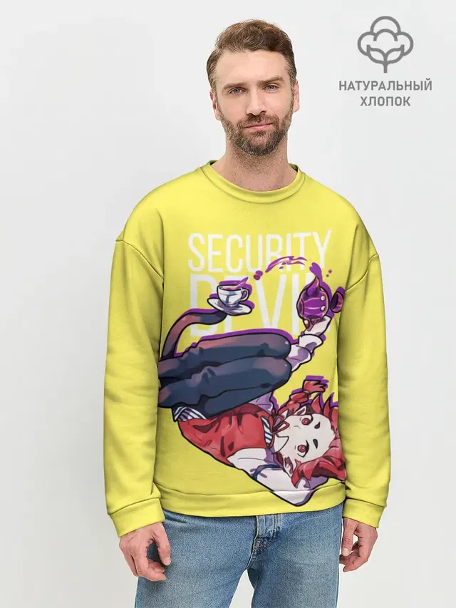 Security Devil