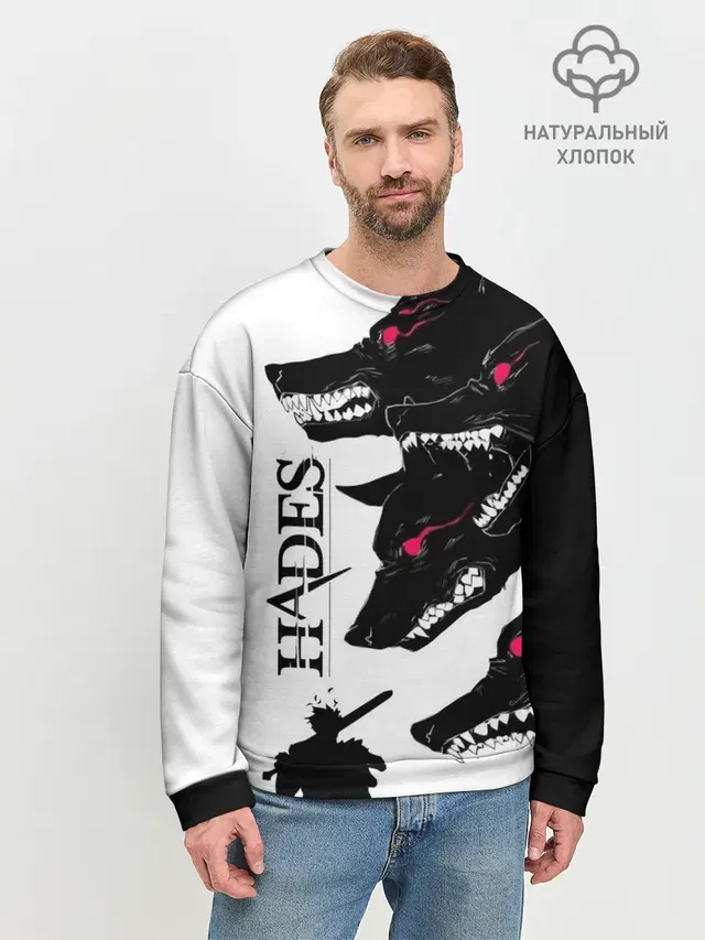 Hades