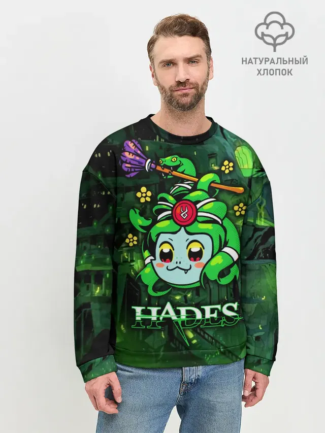 Мужской свитшот базовый