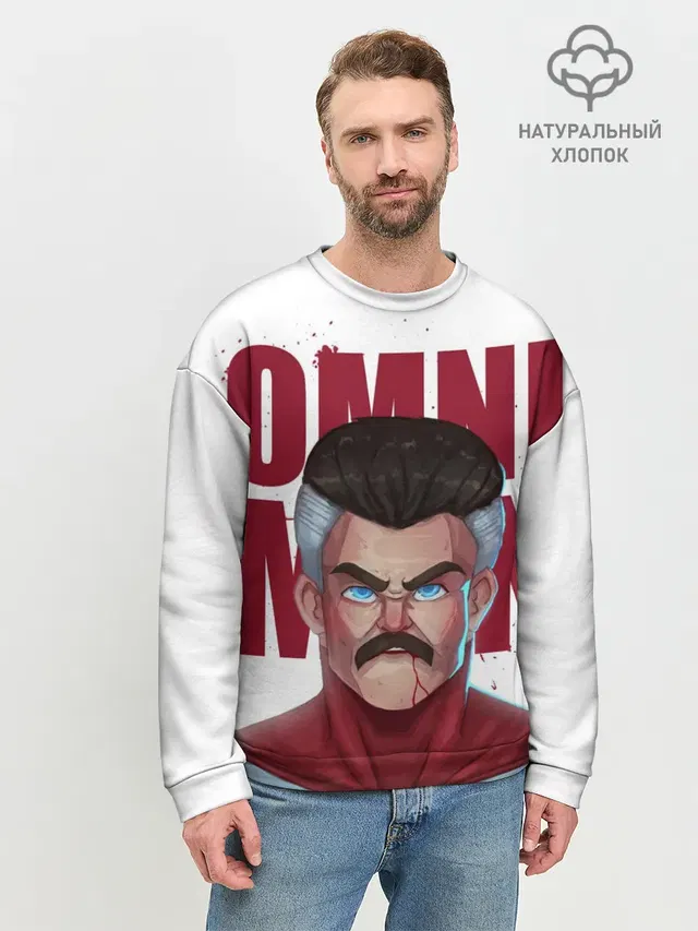 Мужской свитшот базовый