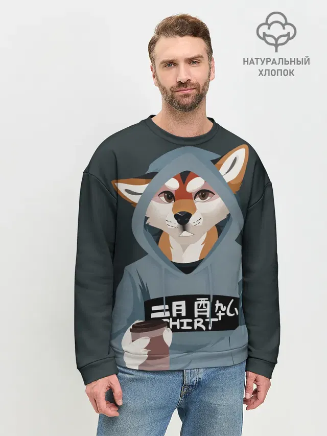 Furry fox