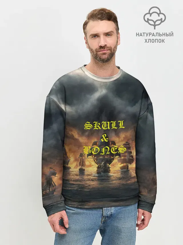 Мужской свитшот базовый