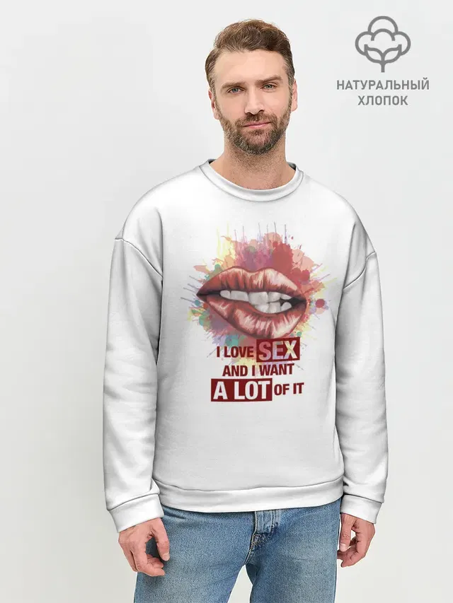 Мужской свитшот базовый