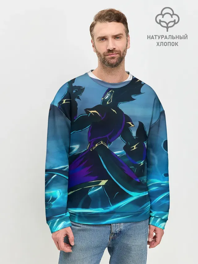Демон
