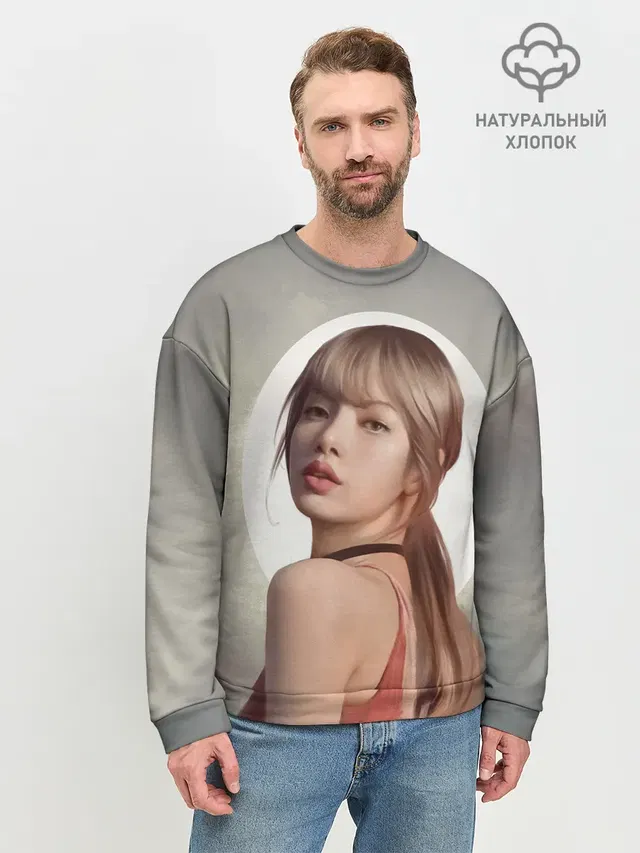 Мужской свитшот базовый