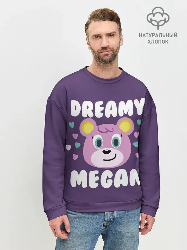 Мужской свитшот базовый с принтом «Dreamy Megan»