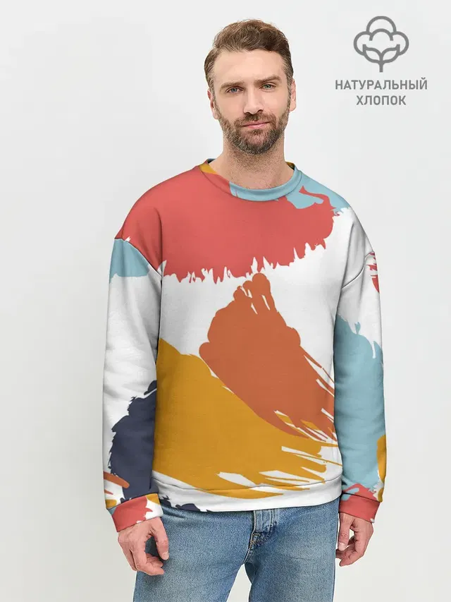 Мужской свитшот базовый