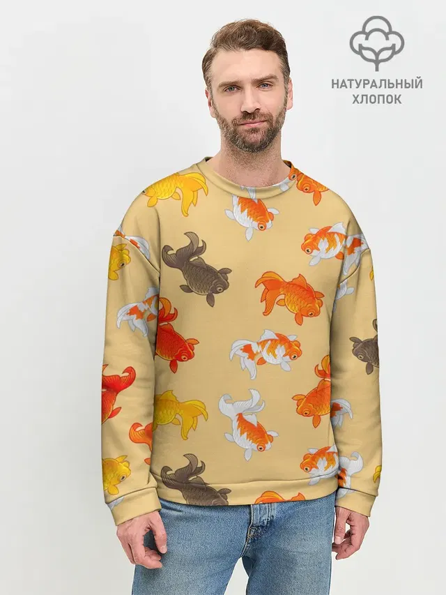 Рыбки
