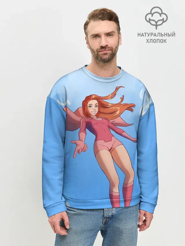 Мужской свитшот базовый