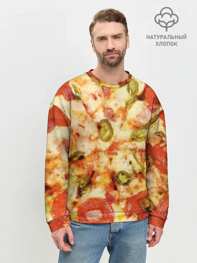 Мужской свитшот базовый