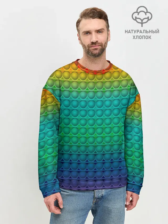 POP IT | СИМПЛ ДИМПЛ