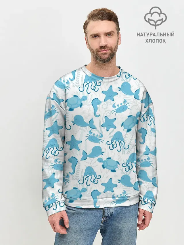 Морские жители