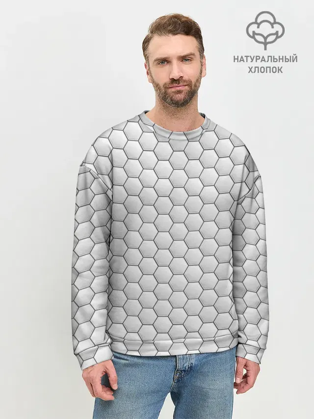 Белая броня на тёмном фоне