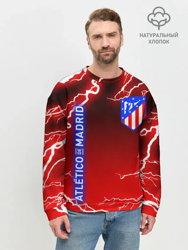 Мужской свитшот базовый