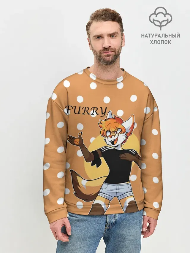 Furry fox guy