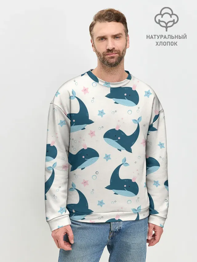Киты