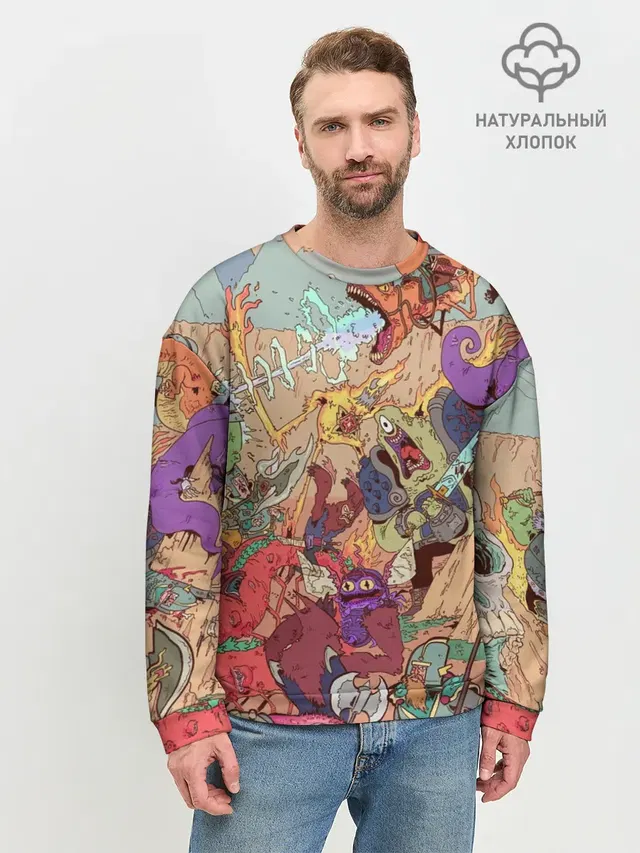 Мужской свитшот базовый