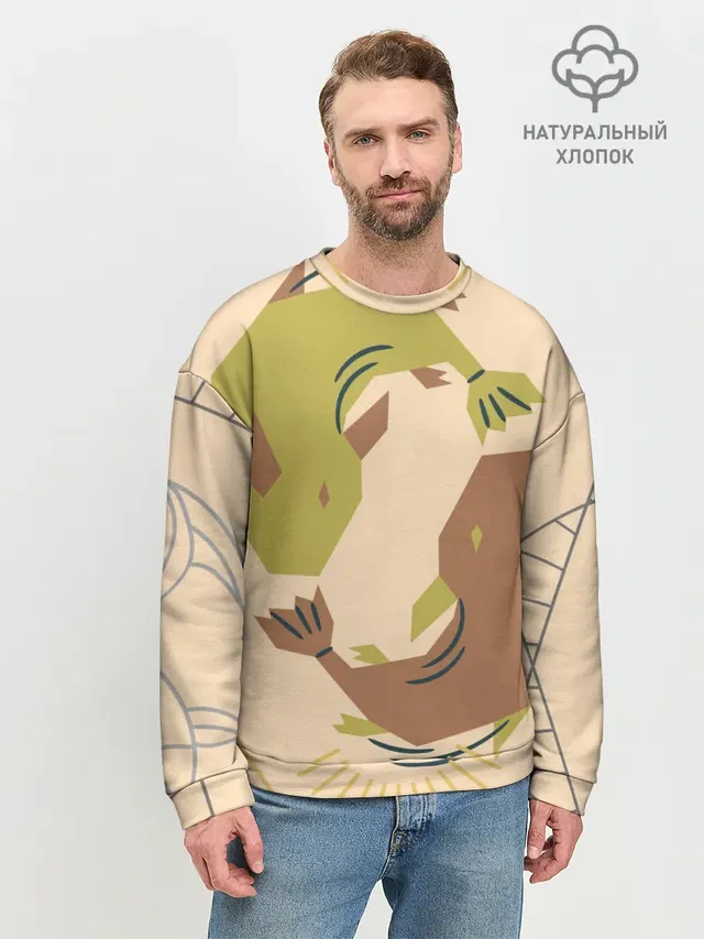 Мужской свитшот базовый