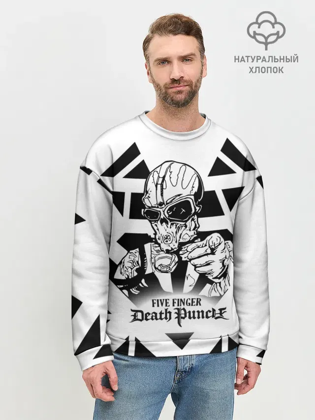 Five Finger Death Punch