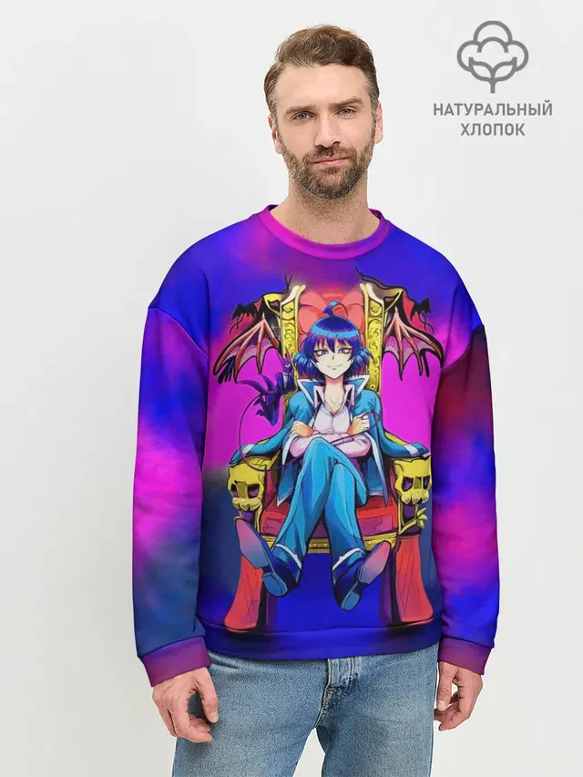 Мужской свитшот базовый