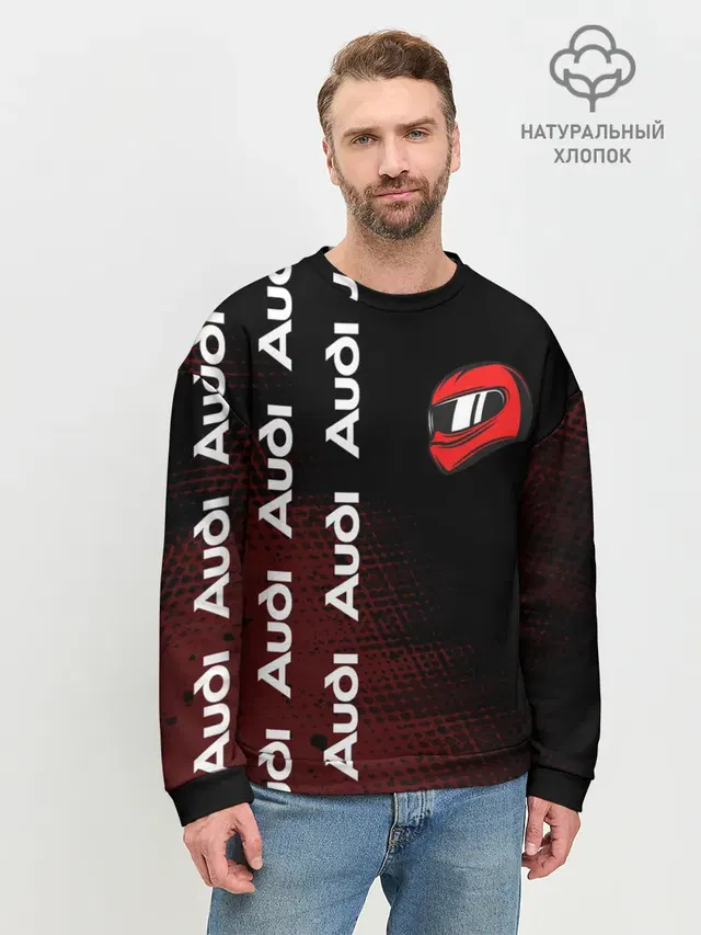Мужской свитшот базовый
