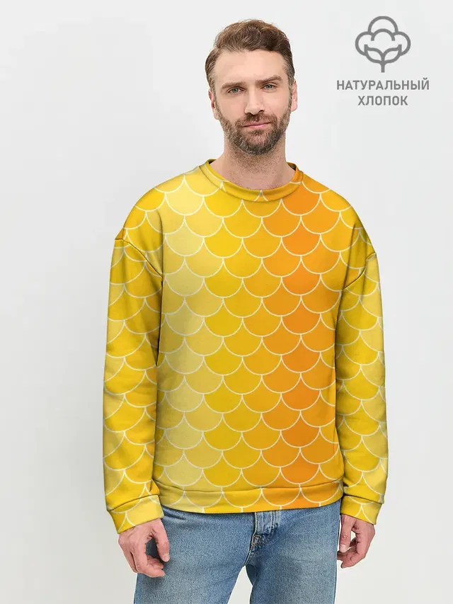 Желтая чешуя