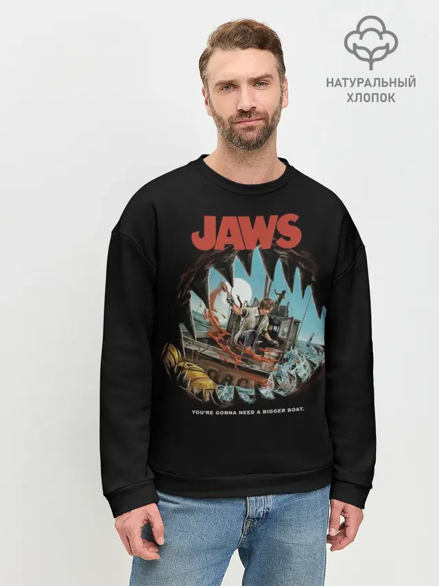 Jaws cinema