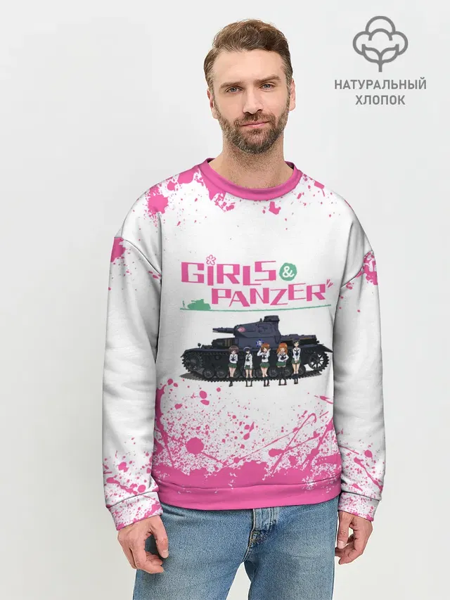Девушки и танки | Pink
