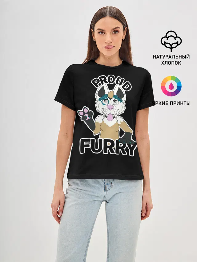 Furry wolf