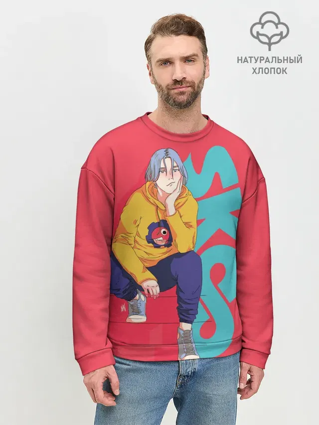 Мужской свитшот базовый