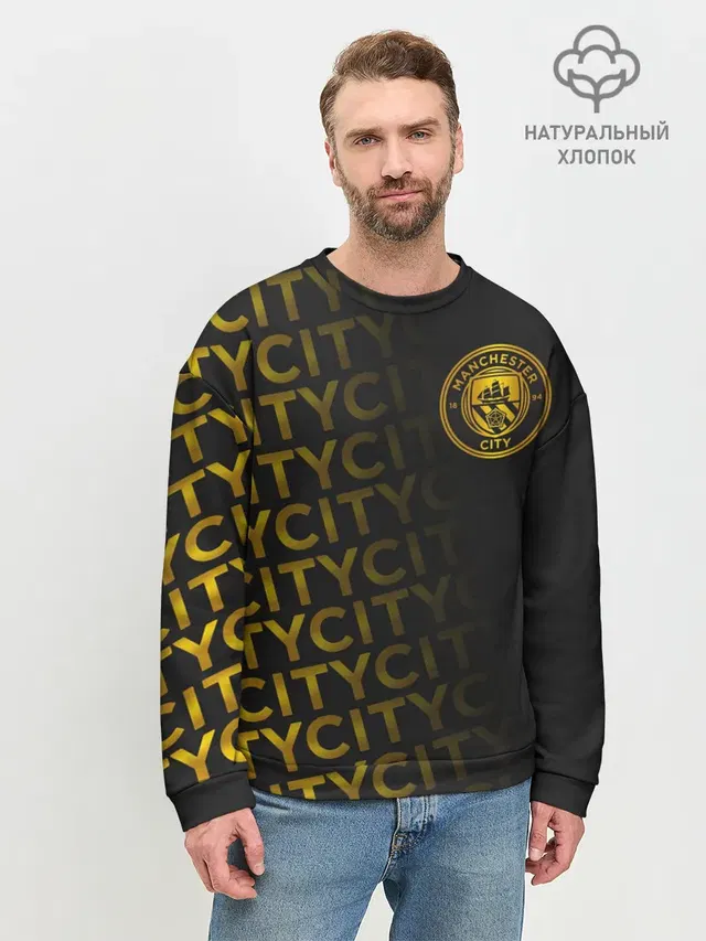 МАНЧЕСТЕР СИТИ / ЗОЛОТО / GOLD