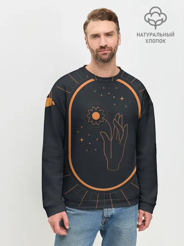 MOONLIGHT. СВЕТИ КАК ЛУНА