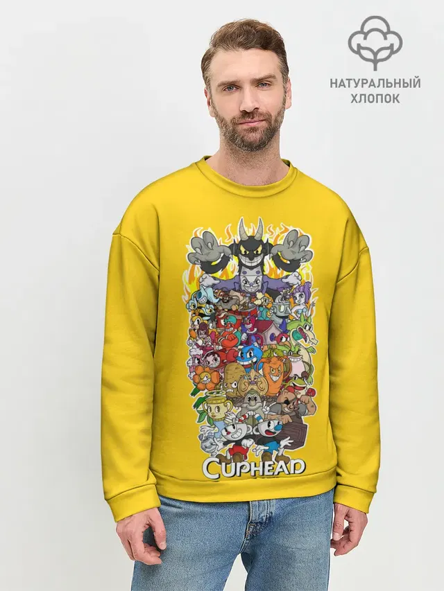 Мужской свитшот базовый