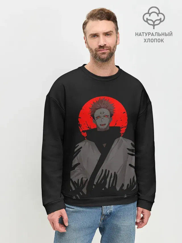 Мужской свитшот базовый