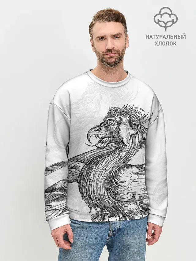 Мужской свитшот базовый
