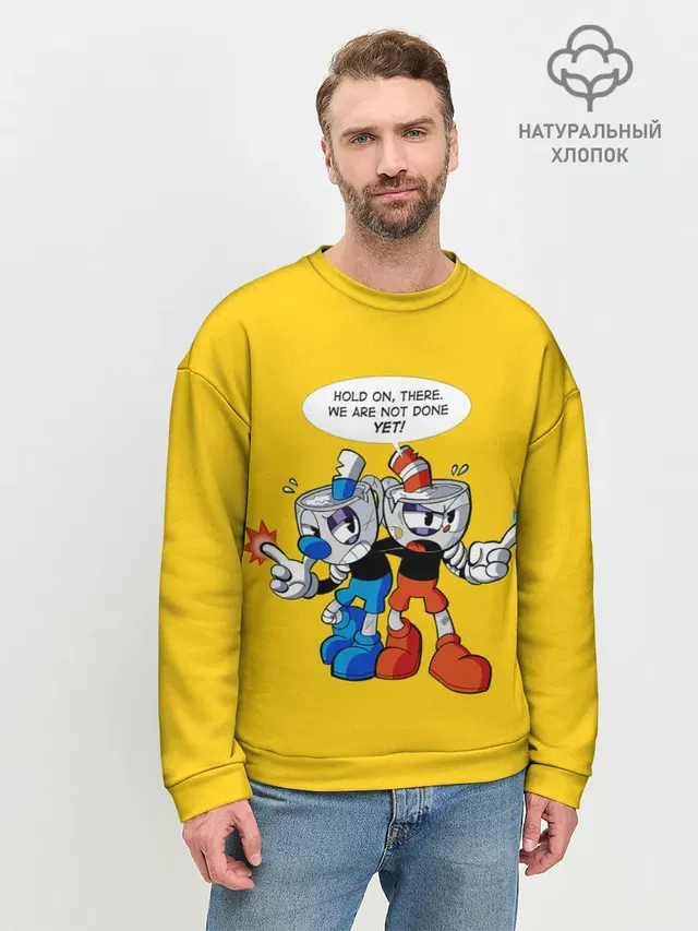 Мужской свитшот базовый