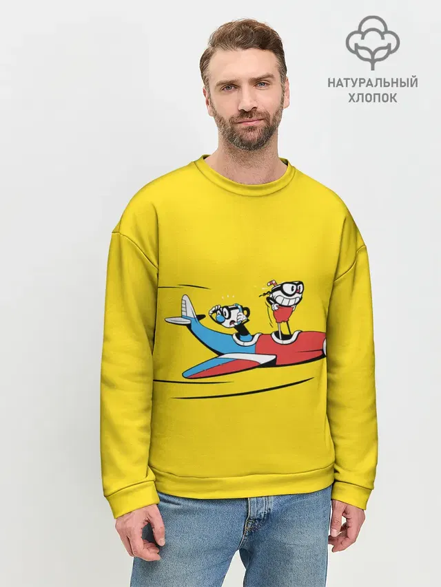 Мужской свитшот базовый
