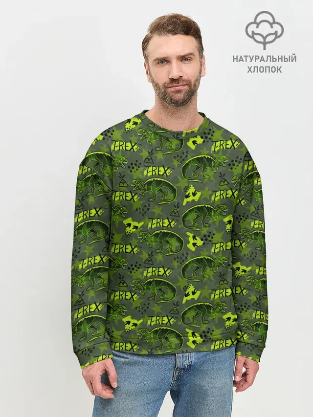 Динозавры T-rex