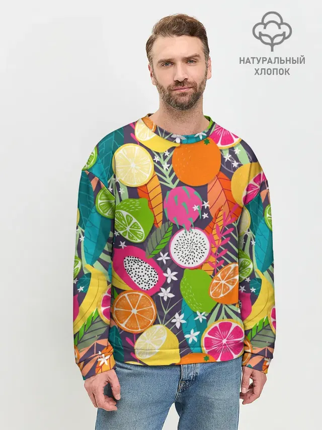 Фрукты