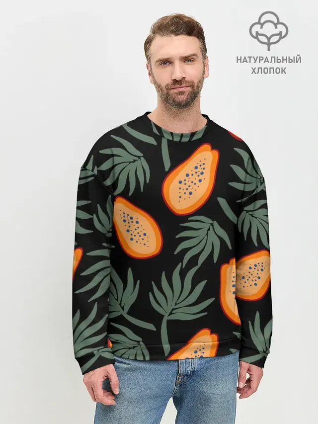 Мужской свитшот базовый