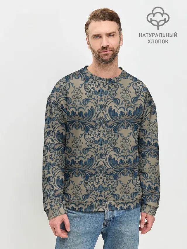 Классические узоры