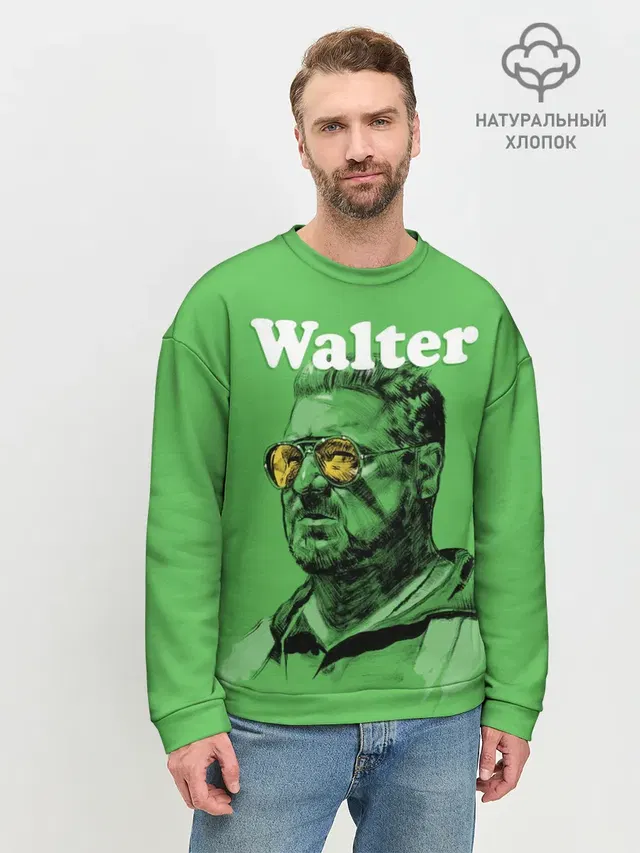 Walter The Big Lebowski