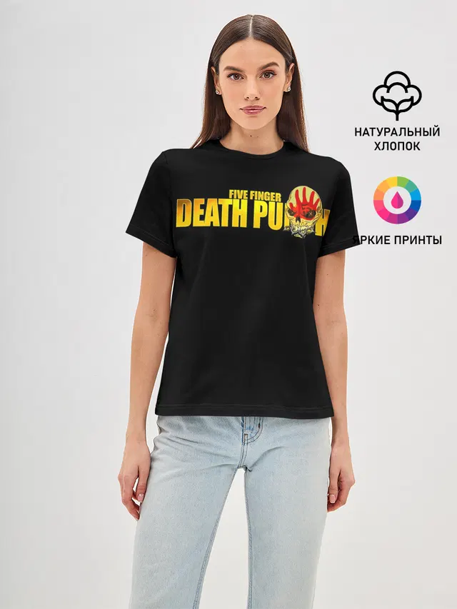 Женская базовая футболка с принтом «Five Finger Death Punch — FFDP»