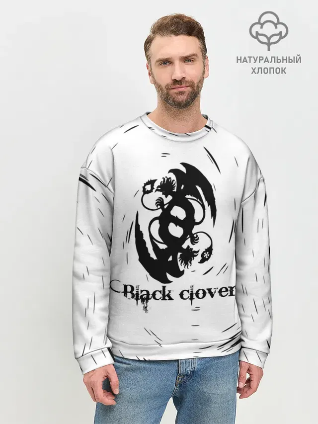 Мужской свитшот базовый