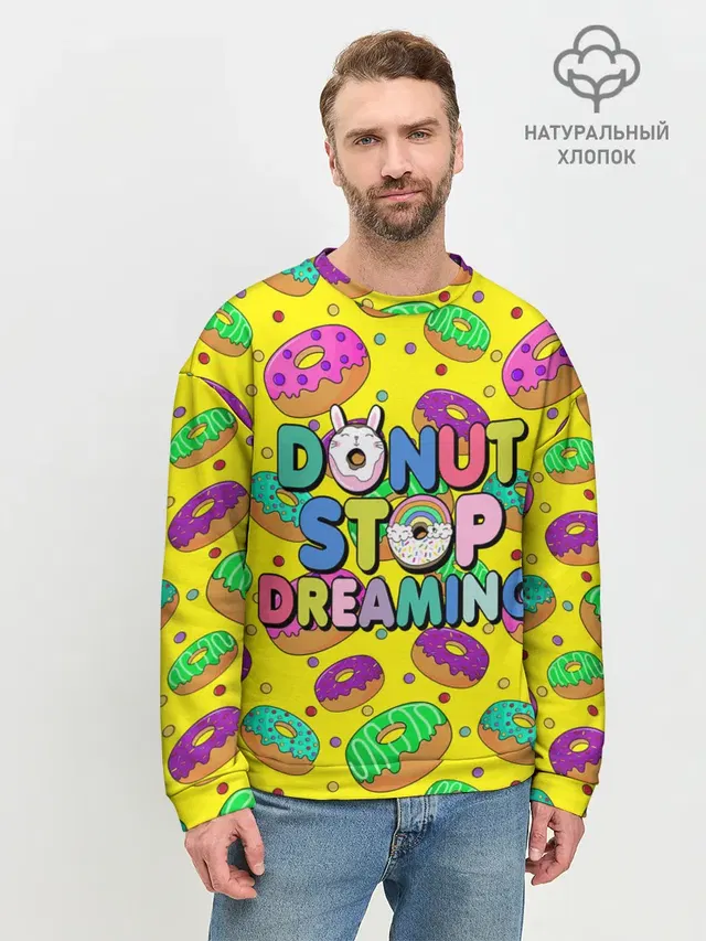 DONUTS