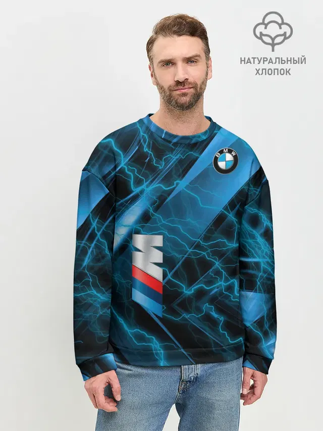 Мужской свитшот базовый
